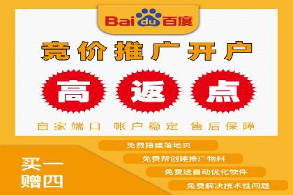 信息流广告在抖音的成功案例