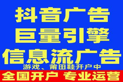 百度SEM推广实战：看这个品牌如何翻倍增长